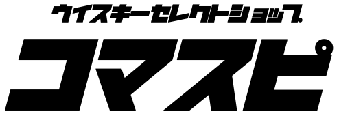 コマスピ　KomaSpi